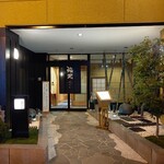 鮨みなと - 外観