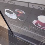 CAFFE CIAO PRESSO - メニュー
