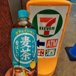 セブンイレブン - ドリンク写真: