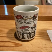 秀徳 2号店 - 