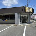 CoCo壱番屋 - 