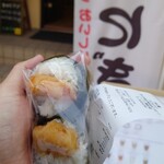 Maya Musubi - 