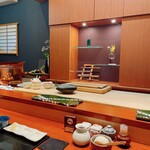 Tempura Kawa Tatsu - 