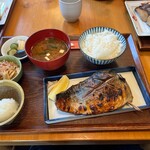 Meshi Sakai