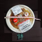 セブンイレブン - スタミナラーメン（ホット）620ｇ_604円