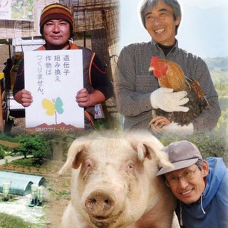 地産地“笑”を掲げ、県産の安心安全な食材にこだわりました。