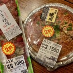 あまいけ - 