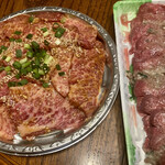 あまいけ - 