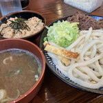 Udon No Sasuke - 