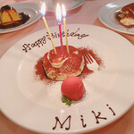 アントニオ 南青山本店 - 