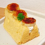 【当店名物】季節のシフォンケーキ（キャラメルバナナ）