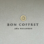 BON COFFRET - 