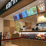 果汁工房果琳 - イオンモール新利府南館2Fにあります。