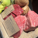 焼肉bue - 