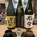 いごこち屋 あんばい - 