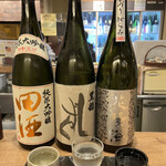 いごこち屋 あんばい - 