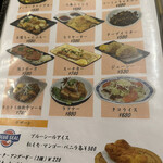 ライブ居酒屋 島唄 - 