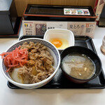 吉野家 - R5.6  牛丼並・卵・味噌汁
