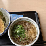 Tendon Tempura Hompo San Ten - 