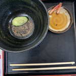 Goyou Sushi - 