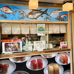 Ichiban Kaiten Sushi - 