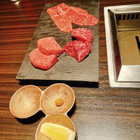 USHIGORO S. GINZA - 