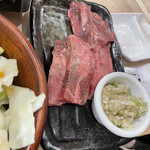 Zerobyou Remon Sawa Sendai Horumon Yakiniku Sakaba Tokiwa Tei - 