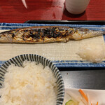 Meguro no sanma na no hana - 