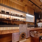 YAKITORI chujo - 