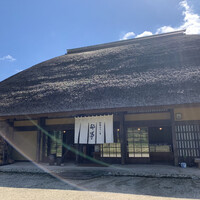 伊勢宮川の里 鄙茅 - 