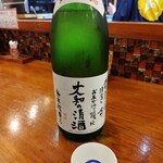 奈良の酒蔵全部呑み うまっしゅ - 