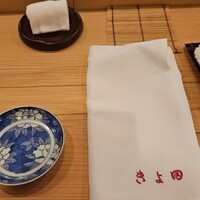 きよ田 - 