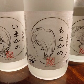 ダイニング 夢_1