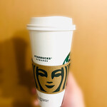 STARBUCKS COFFEE - 