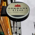 COMMONS STEAK PREMIUM - 