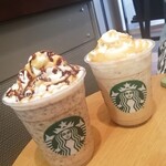 スターバックス・コーヒー - 