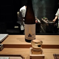 鳥カミ GARDEN CITY - 