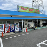 田中食堂 - 豆津ゴルフ場