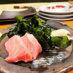 Sushi No Kihachi - 