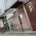 ラトリエ ドゥ プレジール - 