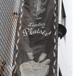 ラトリエ ドゥ プレジール - 外観