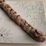 ラトリエ ドゥ プレジール - バトン