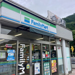 Family Mart - 