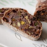 パン・オ・フリュイ・ルージュ 2022