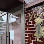 ラトリエ ドゥ プレジール - 外観