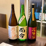 酒と和惣菜　らしく - 