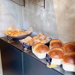 パン・デ・フィロゾフ - 