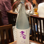 酒と和惣菜　らしく - 