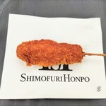 Matsusaka Beef SHIMOFURIHONPO - 鶏串カツ