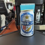 海里 - 風味爽快二シテ 300円（2023年6月）